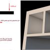 لبه نور مخفی-کدF115 - تصویر 3